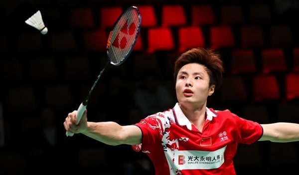 Shi Yuqi